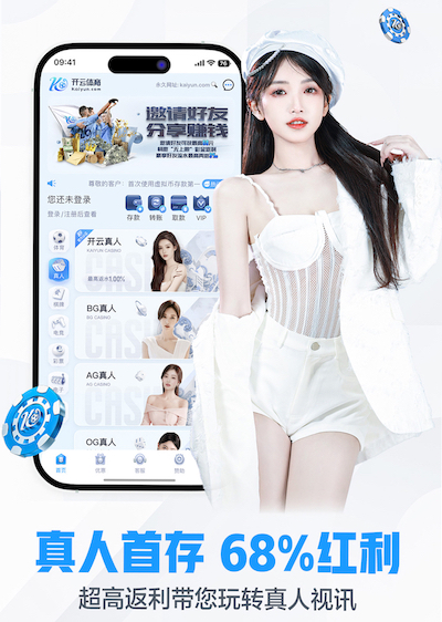 6686下载 @新初三，天津中考体育攻略请查收